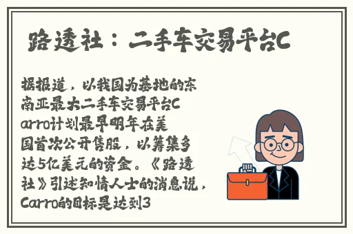 少女bilibili哔哩哔哩免费